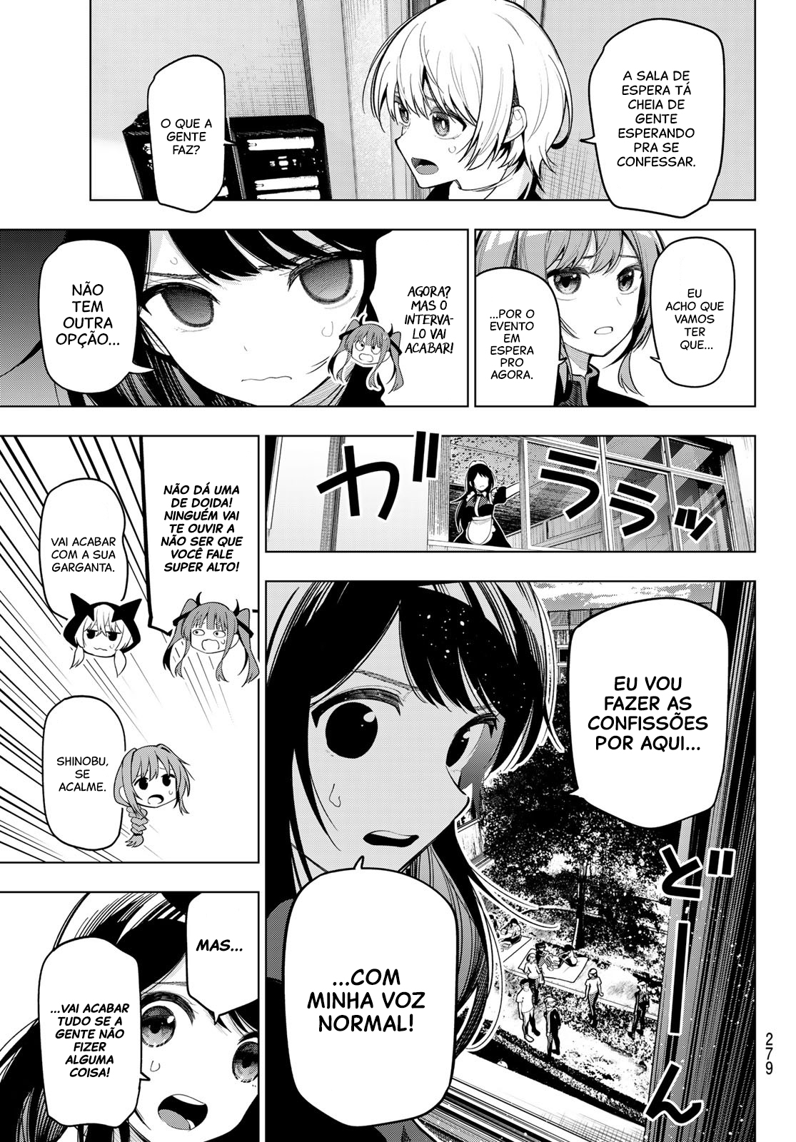 Read Tune In to the Midnight Heart PT Manga Online