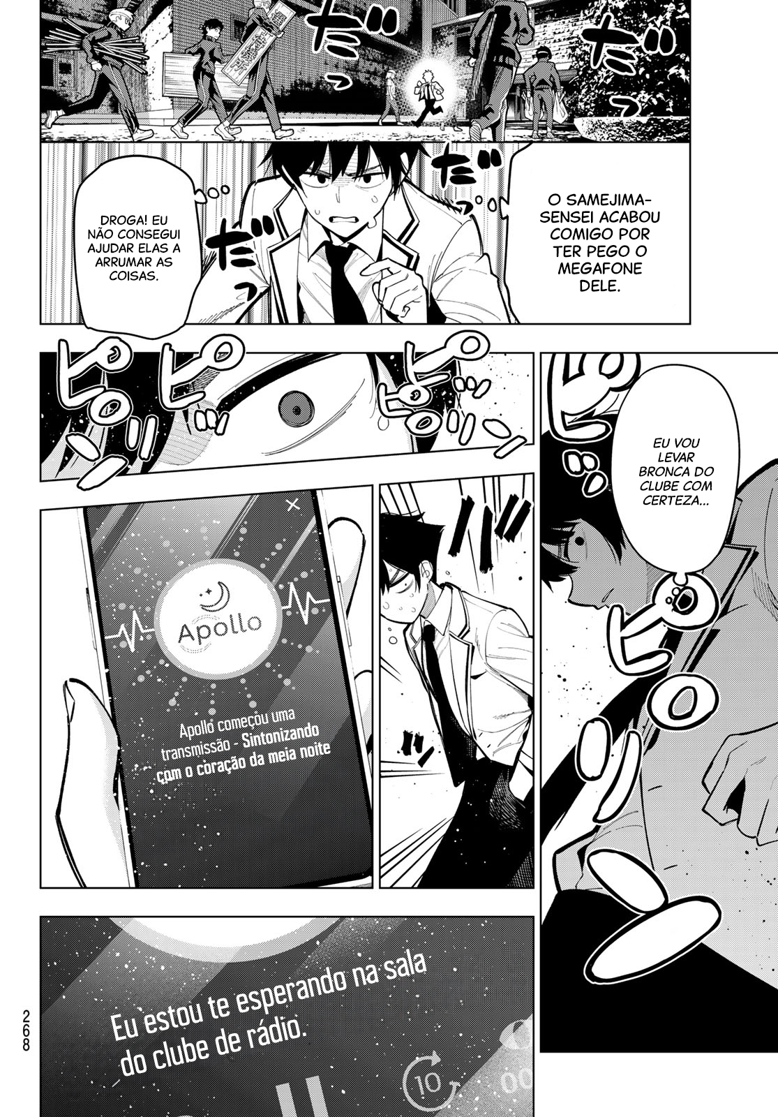 Read Tune In to the Midnight Heart PT Manga Online