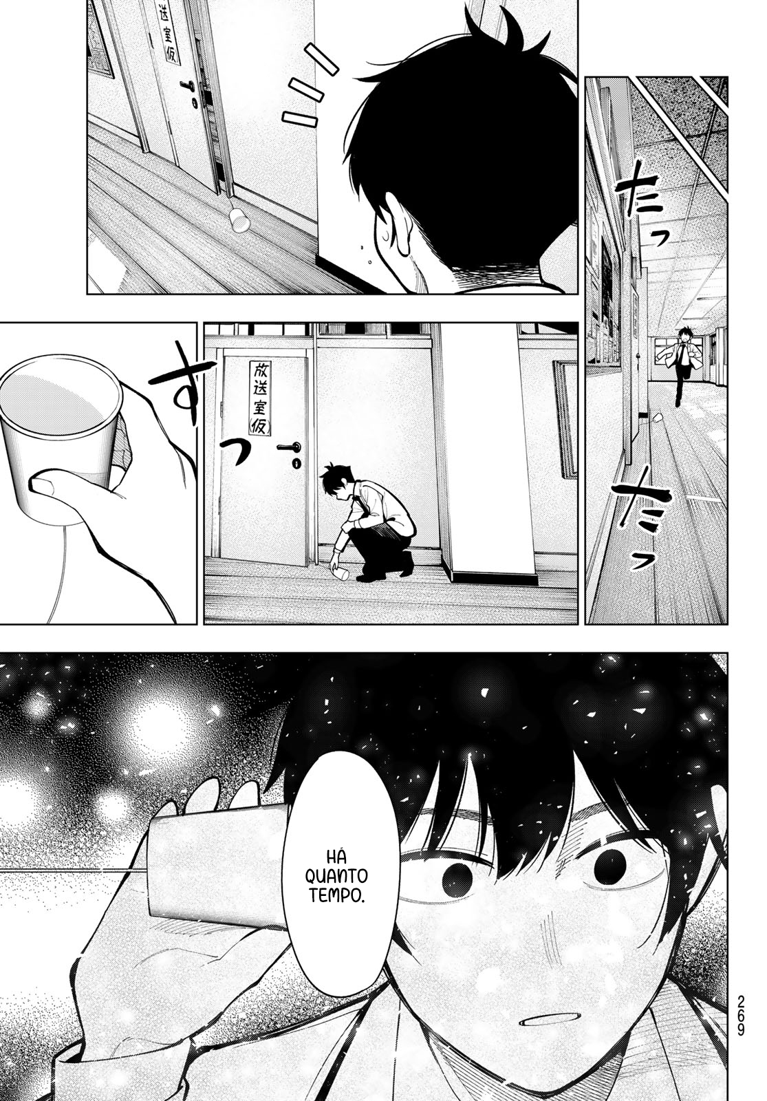 Read Tune In to the Midnight Heart PT Manga Online