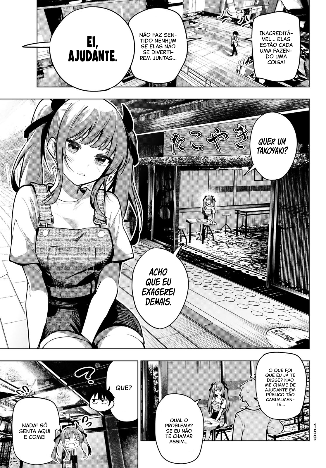 Read Tune In to the Midnight Heart PT Manga Online