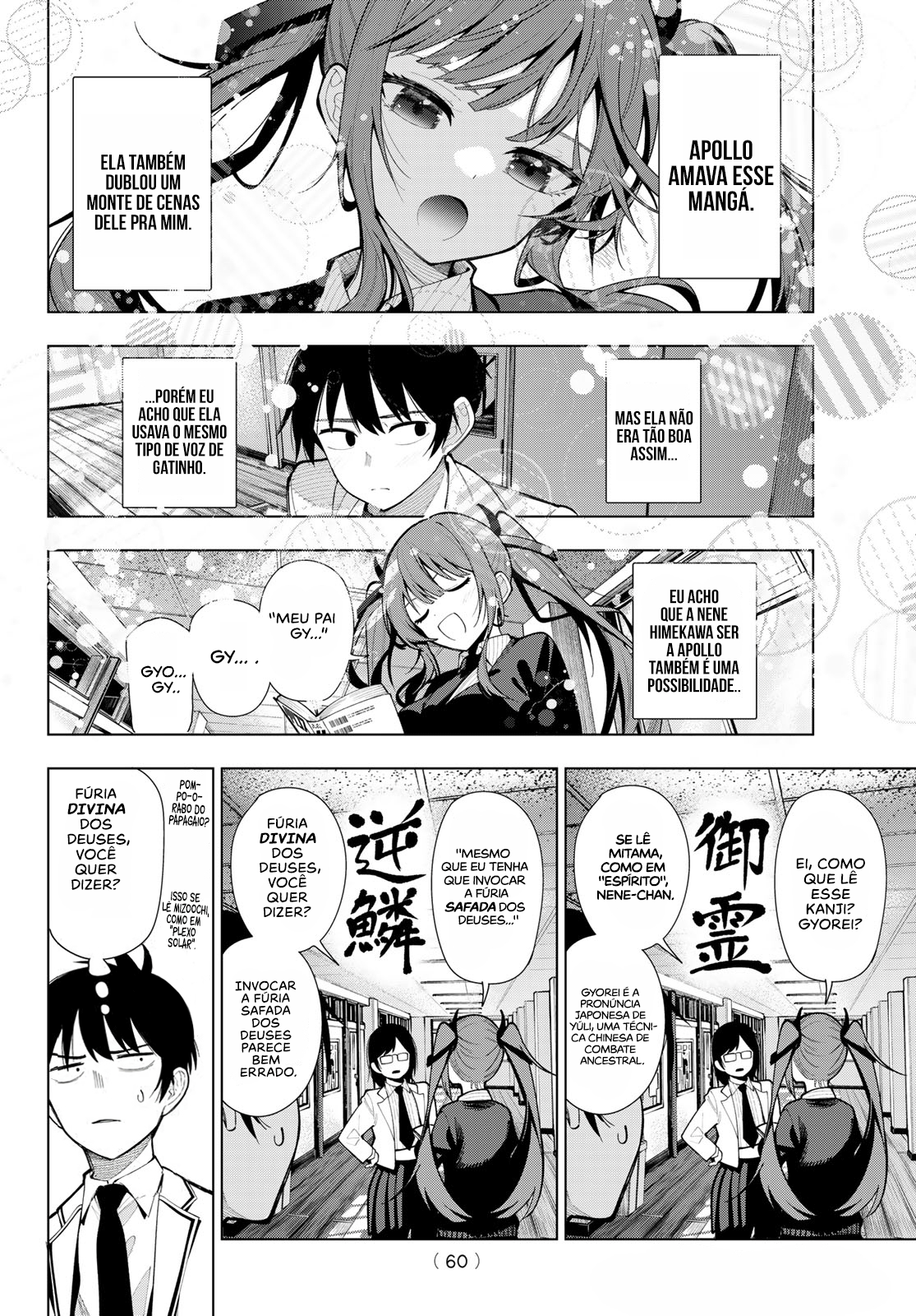 Read Tune In to the Midnight Heart PT Manga Online