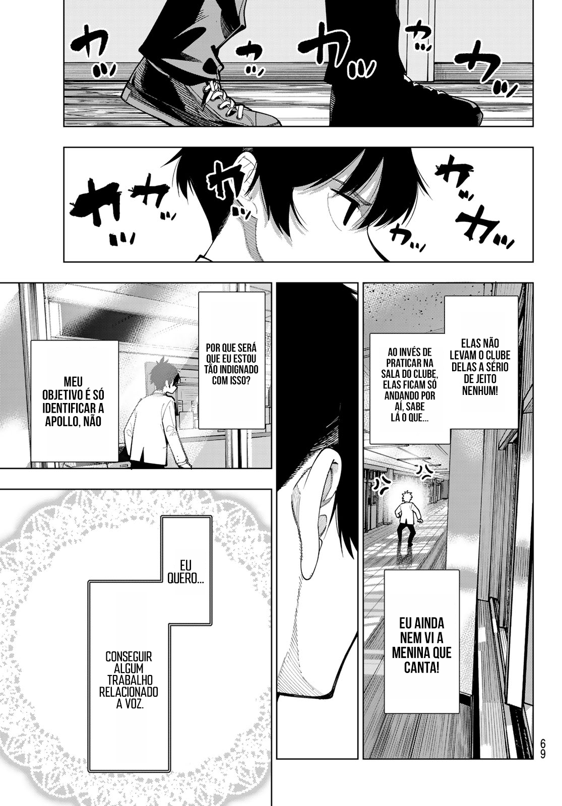 Read Tune In to the Midnight Heart PT Manga Online