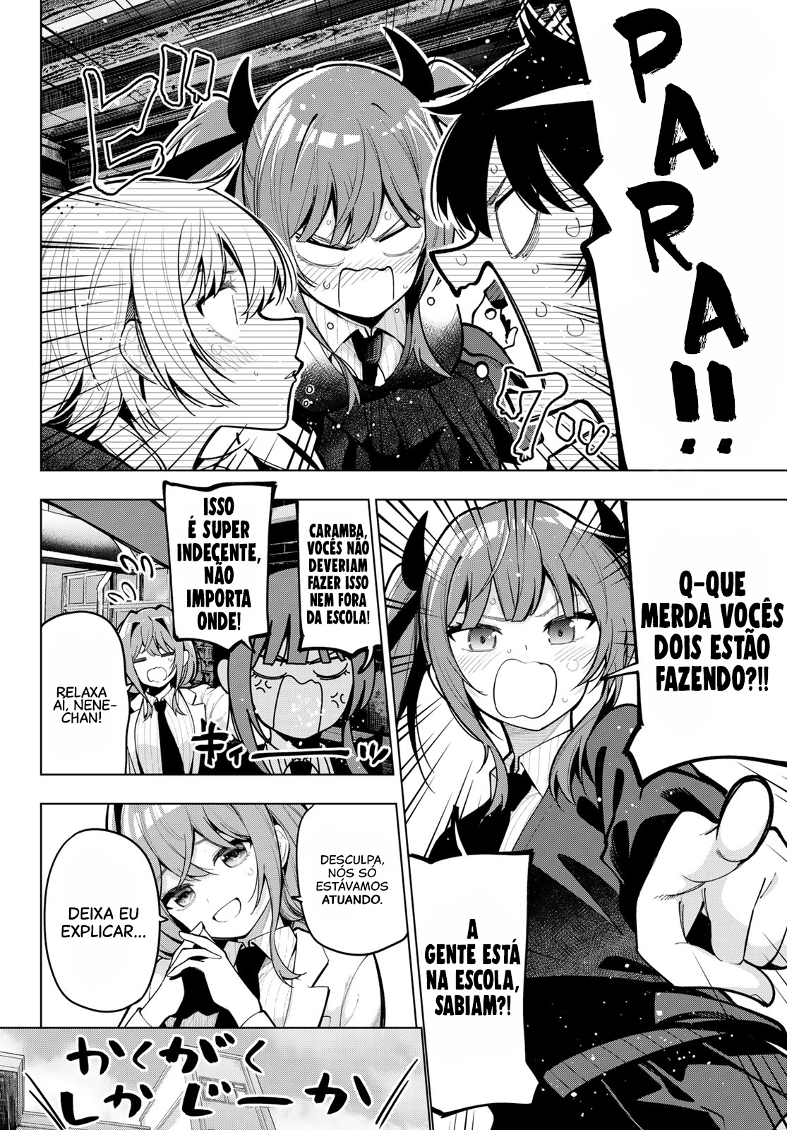 Read Tune In to the Midnight Heart PT Manga Online