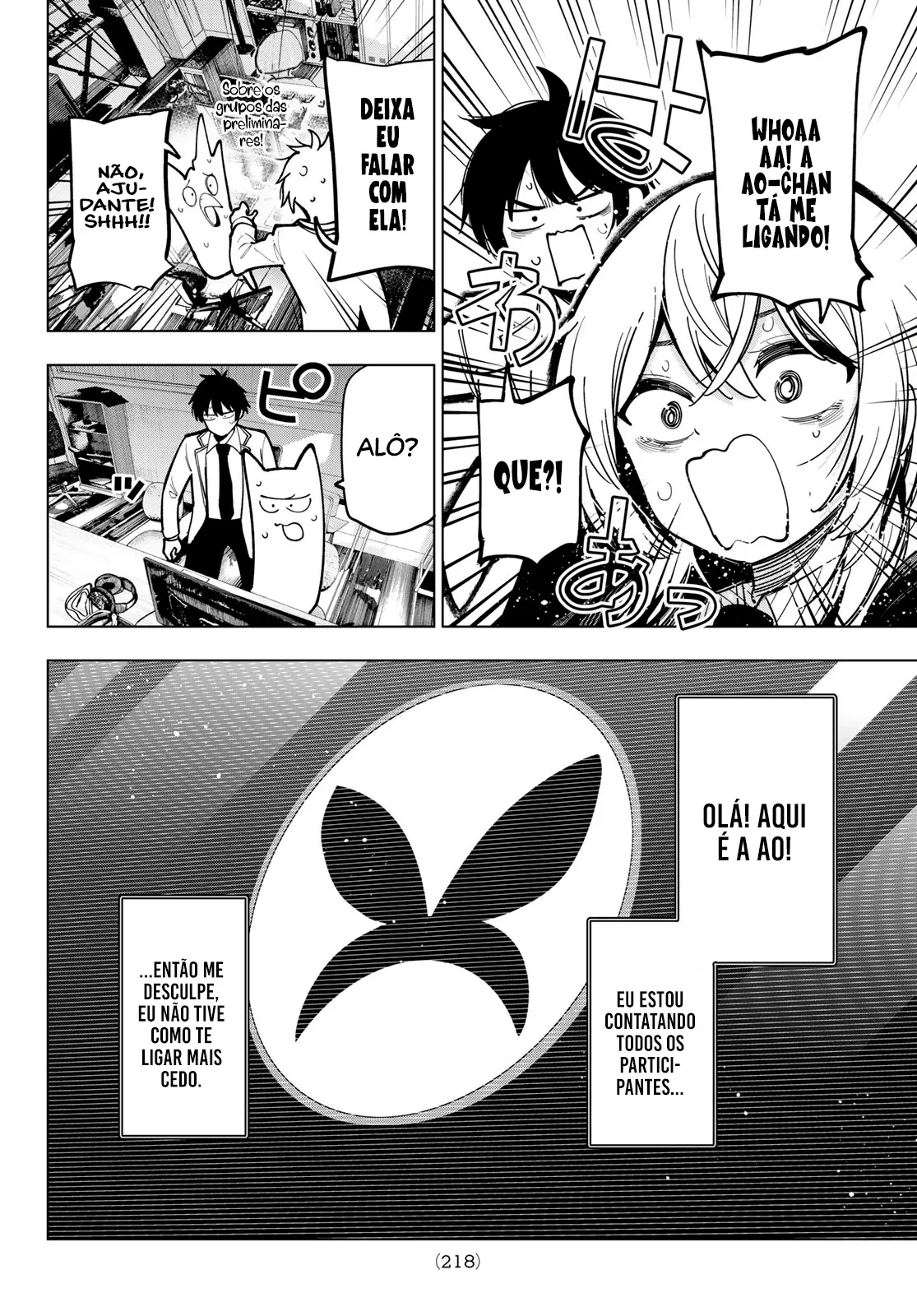 Read Tune In to the Midnight Heart PT Manga Online