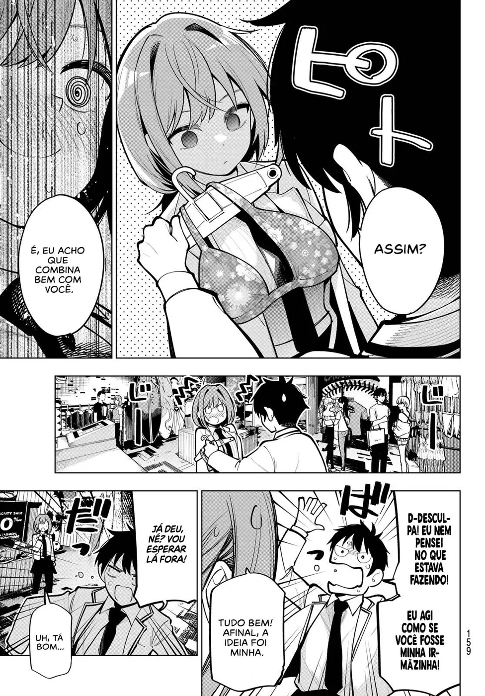 Read Tune In to the Midnight Heart PT Manga Online