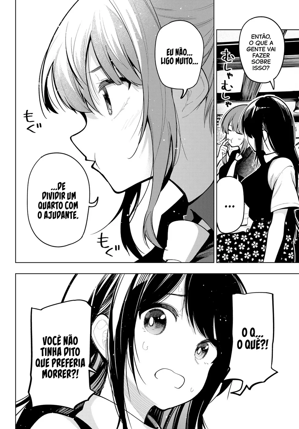 Read Tune In to the Midnight Heart PT Manga Online