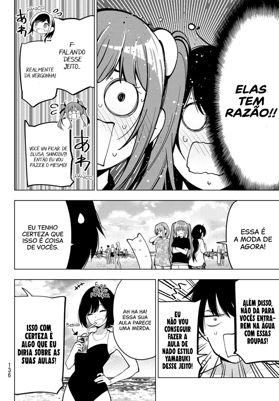 Read Tune In to the Midnight Heart PT Manga Online