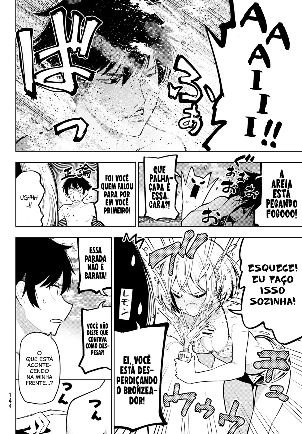 Read Tune In to the Midnight Heart PT Manga Online