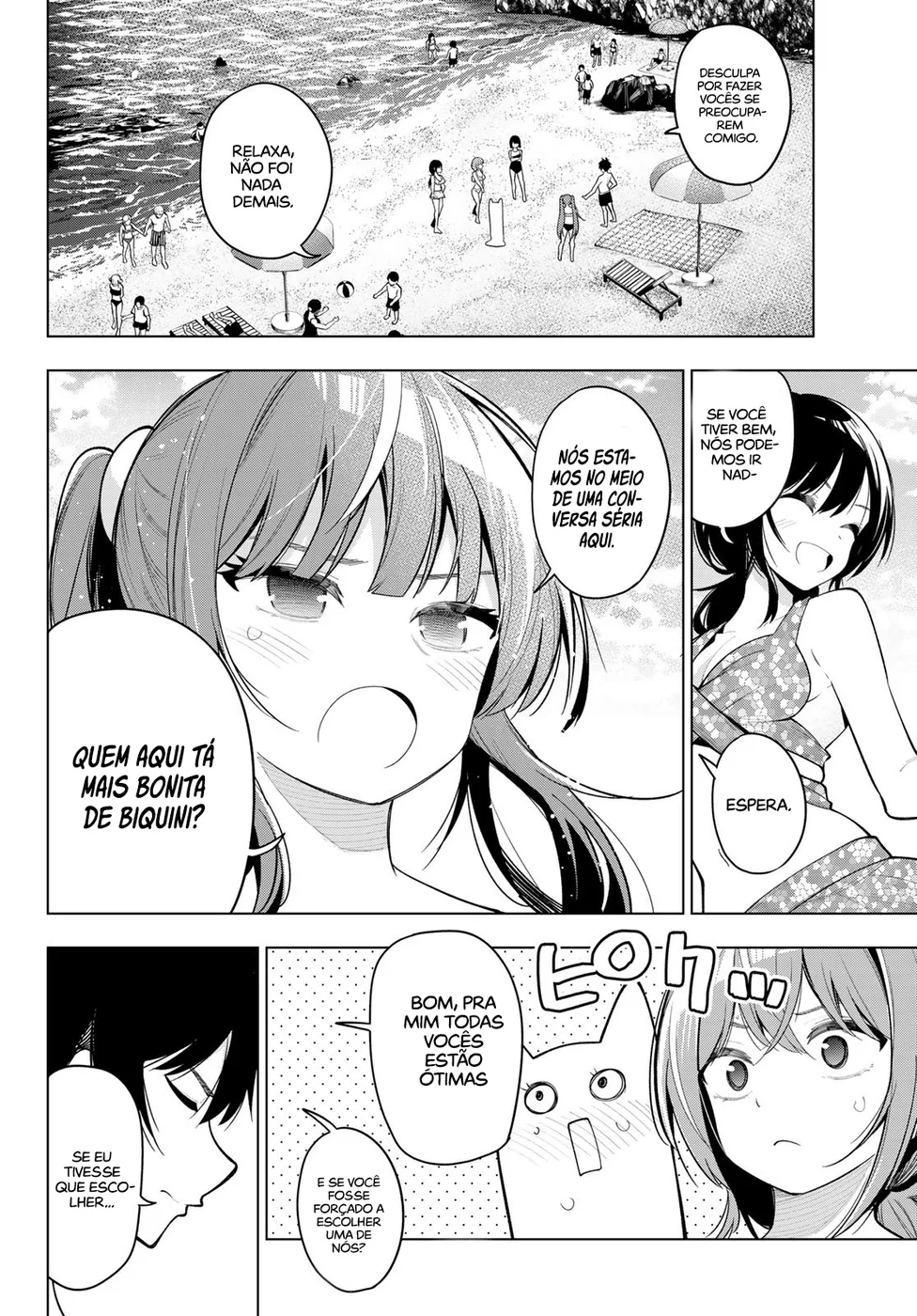 Read Tune In to the Midnight Heart PT Manga Online