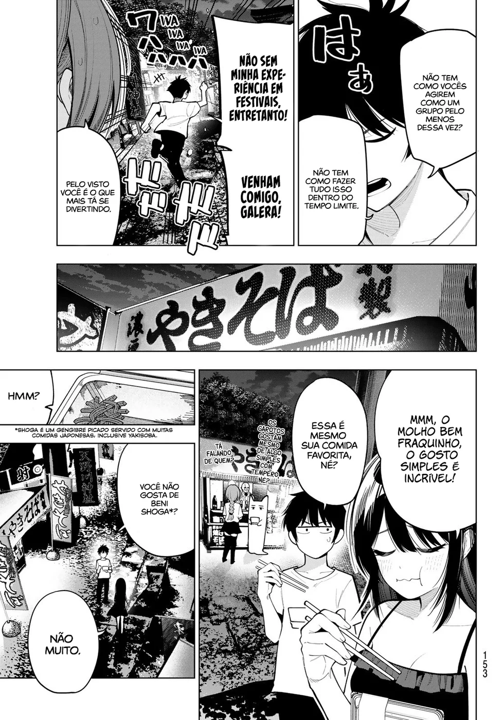 Read Tune In to the Midnight Heart PT Manga Online
