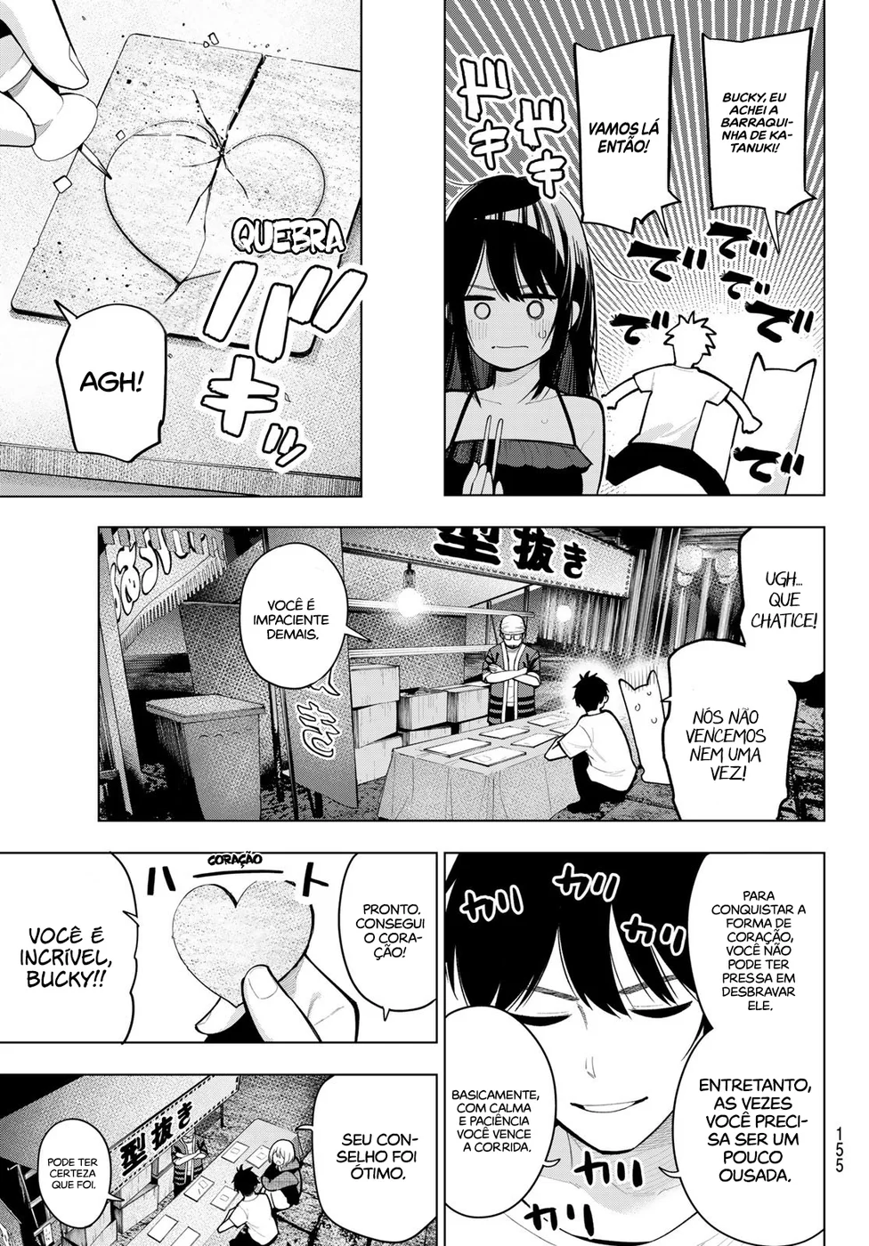 Read Tune In to the Midnight Heart PT Manga Online