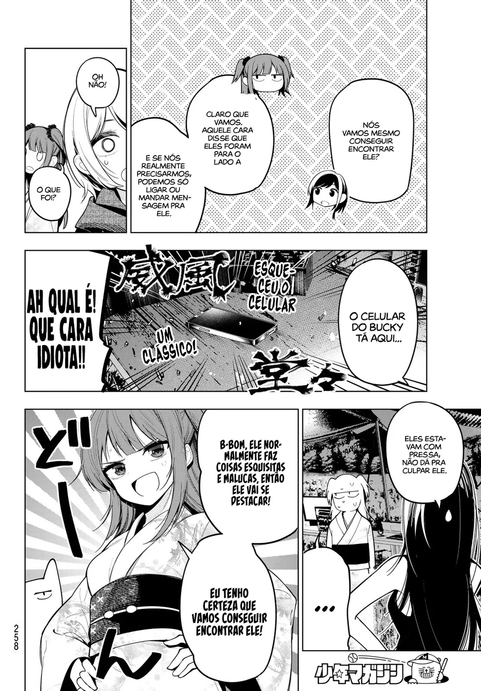 Read Tune In to the Midnight Heart PT Manga Online