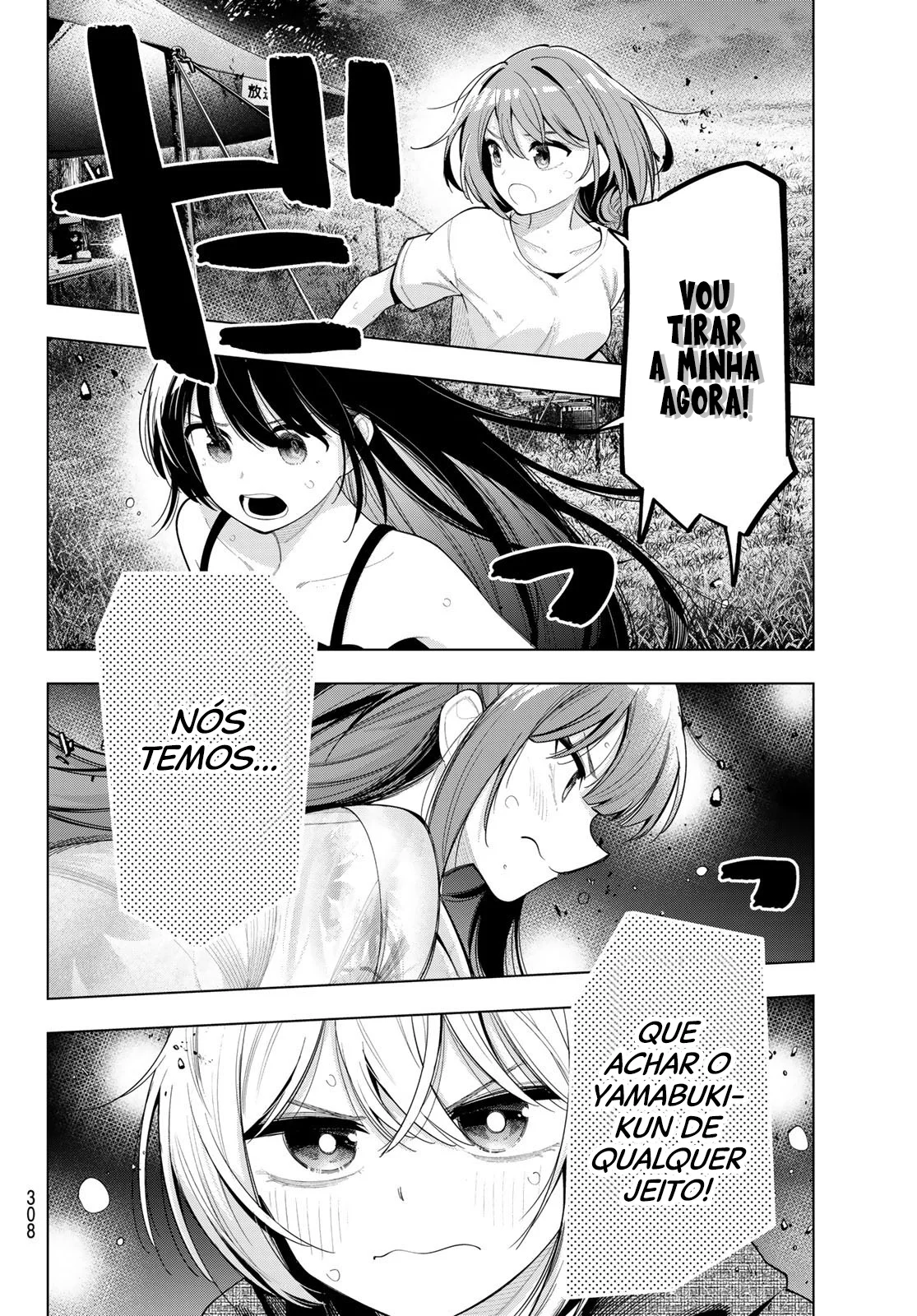 Read Tune In to the Midnight Heart PT Manga Online
