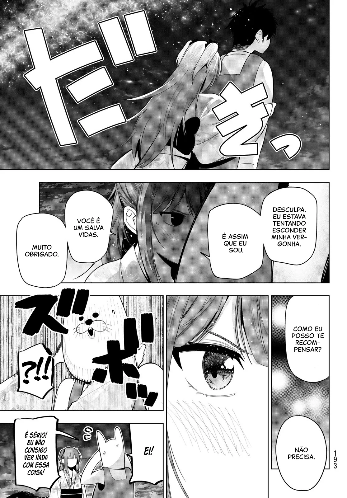 Read Tune In to the Midnight Heart PT Manga Online