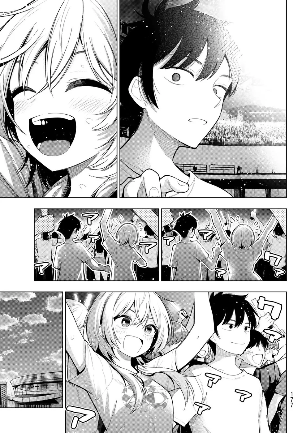 Read Tune In to the Midnight Heart PT Manga Online