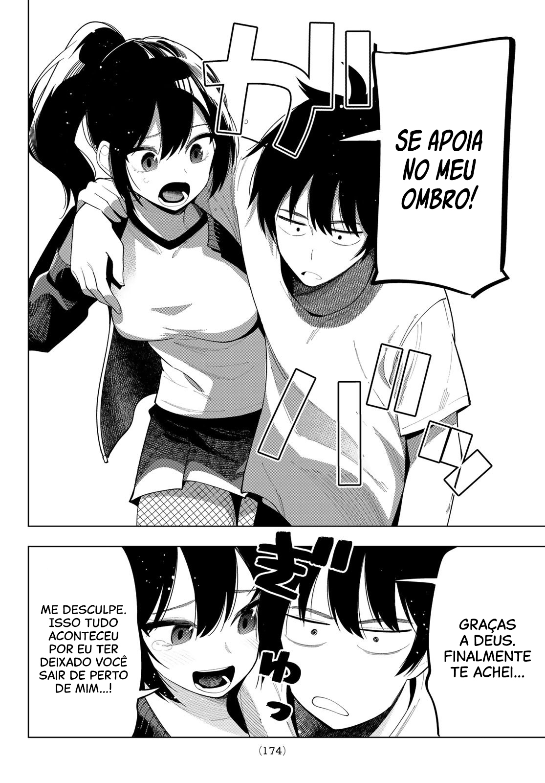 Read Tune In to the Midnight Heart PT Manga Online