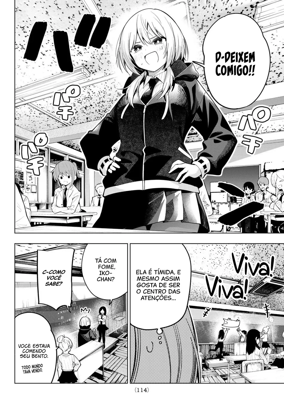 Read Tune In to the Midnight Heart PT Manga Online