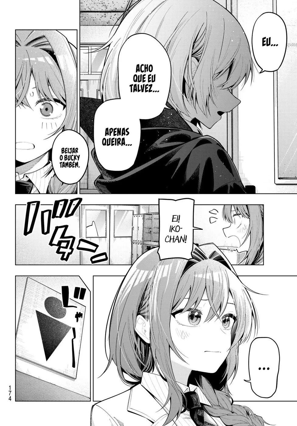 Read Tune In to the Midnight Heart PT Manga Online