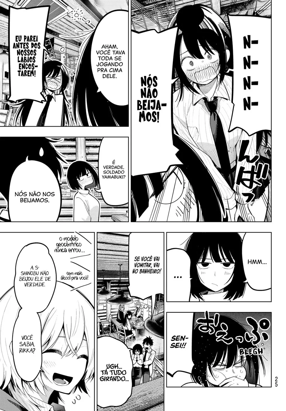 Read Tune In to the Midnight Heart PT Manga Online