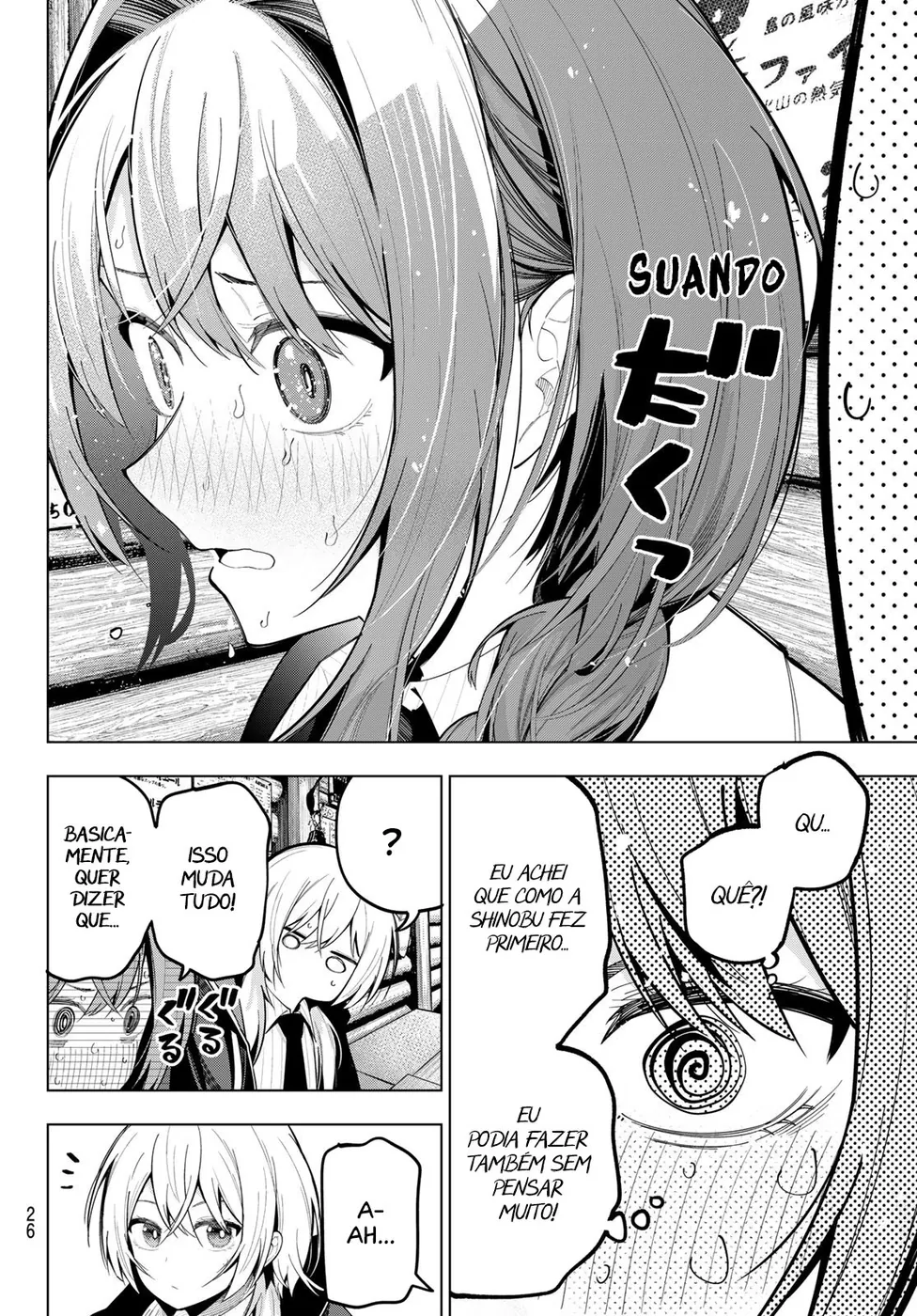Read Tune In to the Midnight Heart PT Manga Online