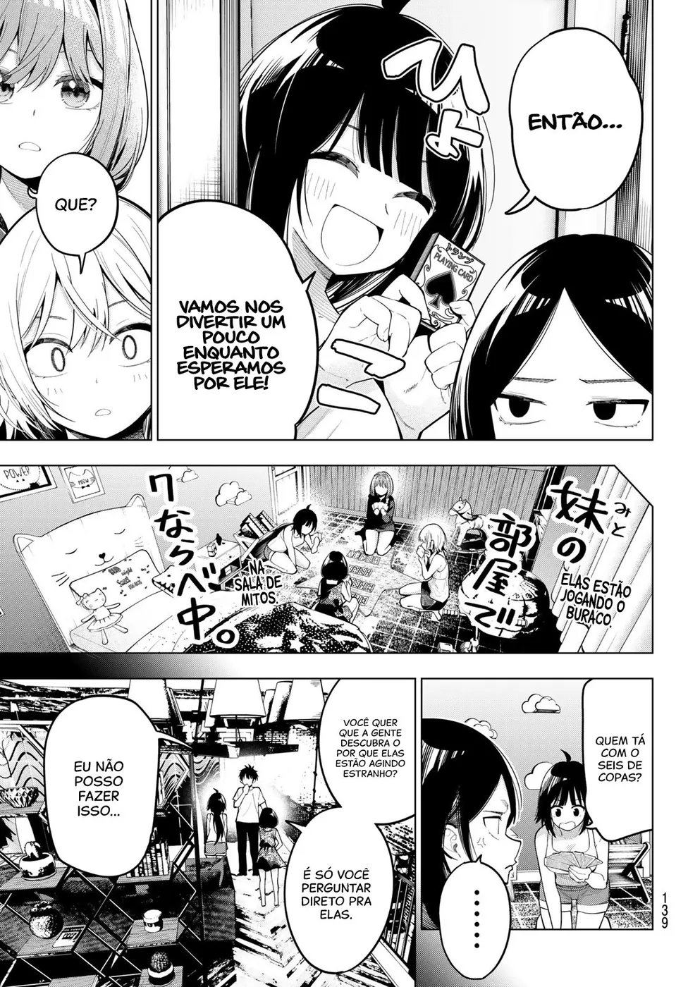 Read Tune In to the Midnight Heart PT Manga Online