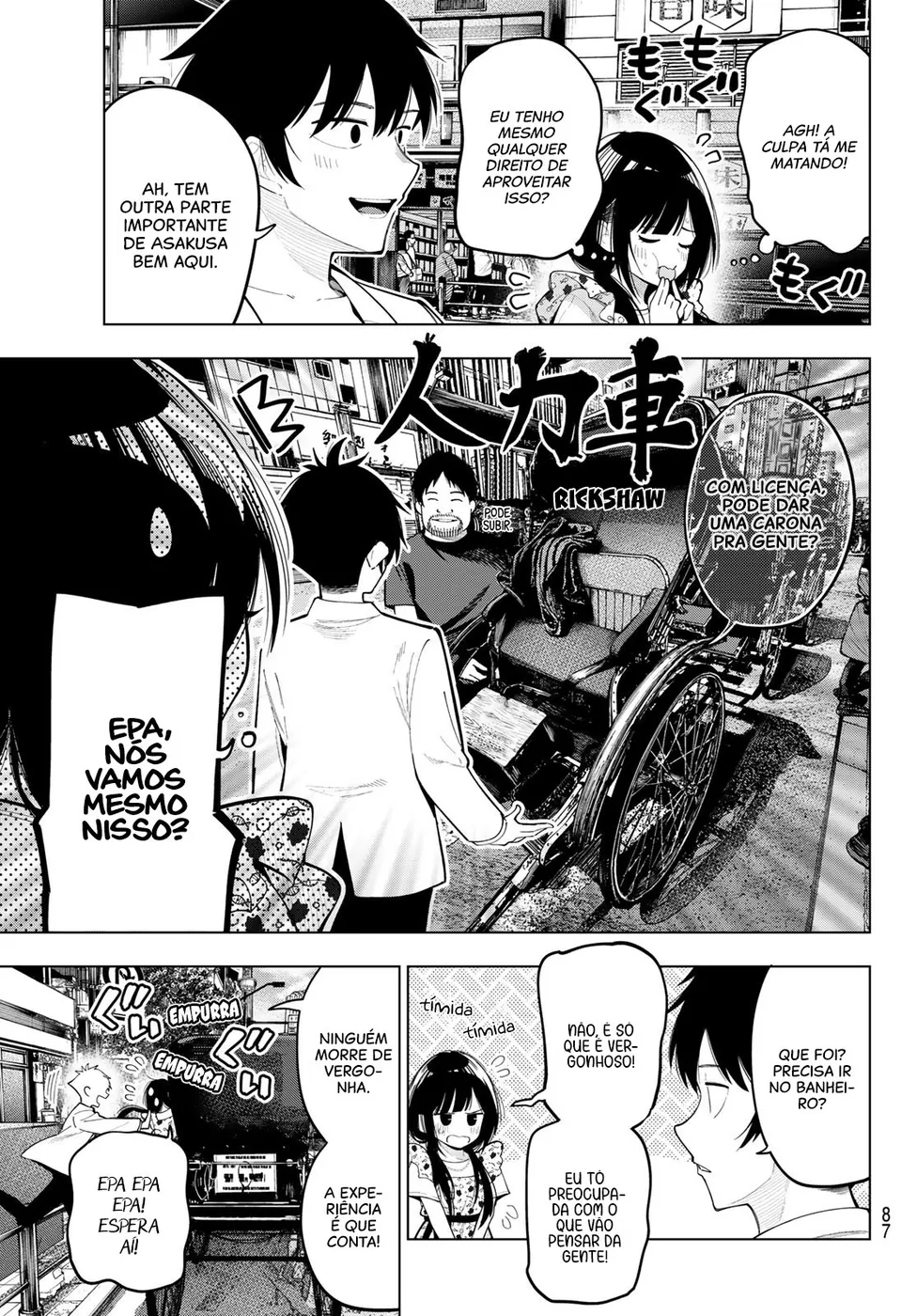 Read Tune In to the Midnight Heart PT Manga Online