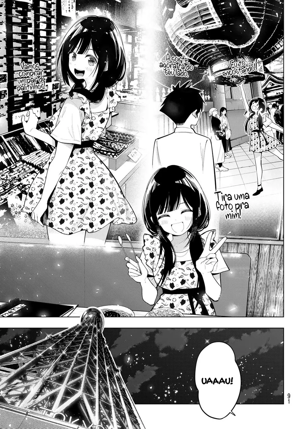 Read Tune In to the Midnight Heart PT Manga Online