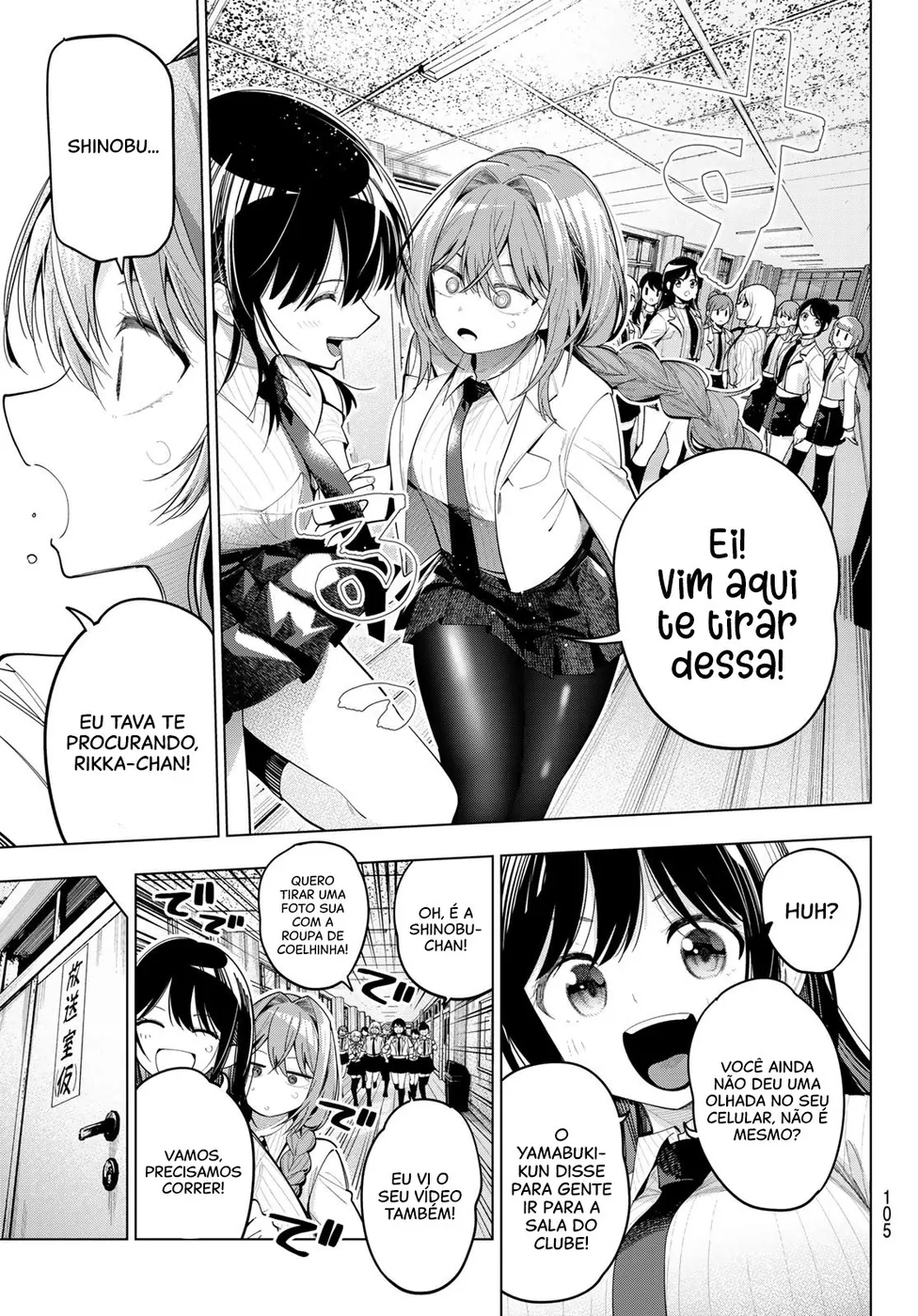 Read Tune In to the Midnight Heart PT Manga Online