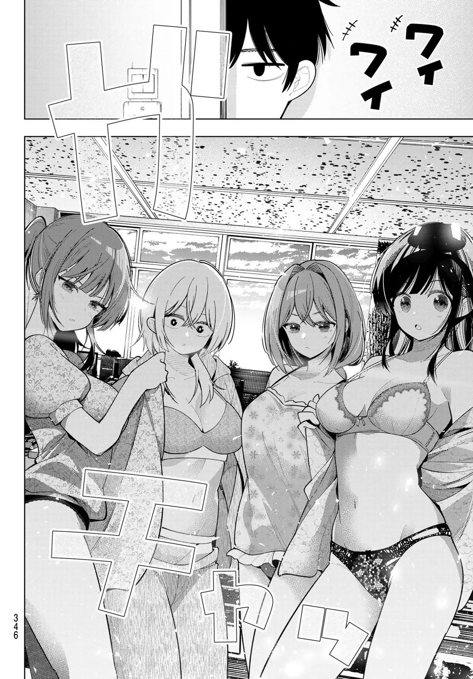 Read Tune In to the Midnight Heart PT Manga Online