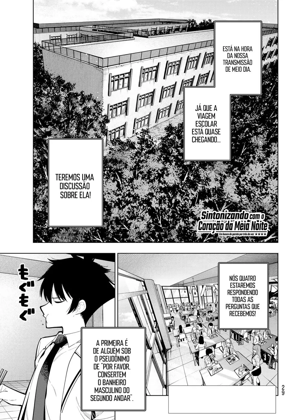 Read Tune In to the Midnight Heart PT Manga Online