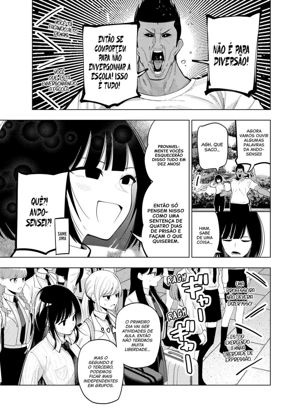 Read Tune In to the Midnight Heart PT Manga Online