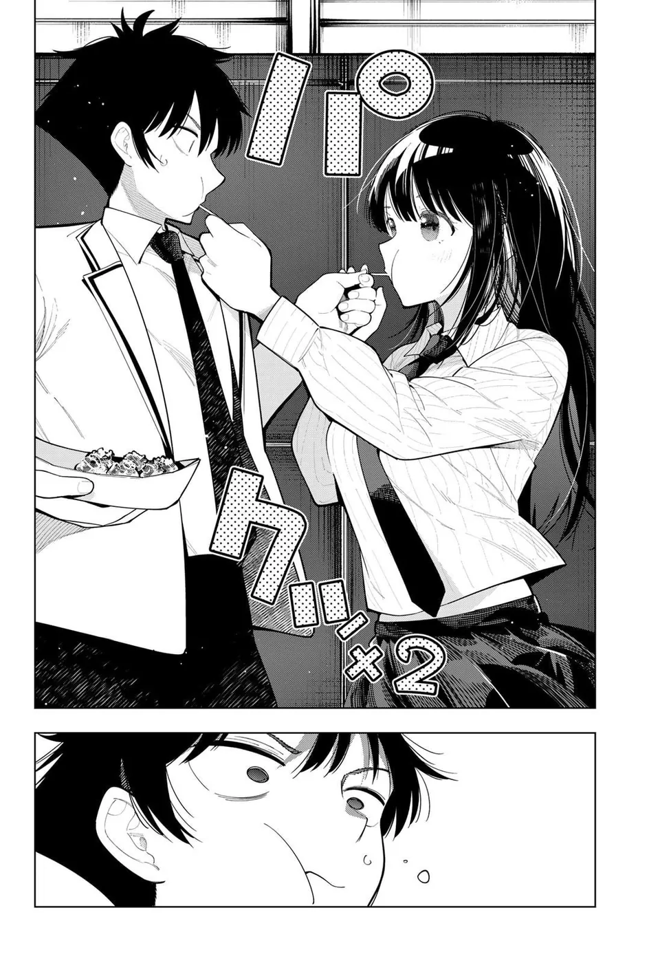 Read Tune In to the Midnight Heart PT Manga Online