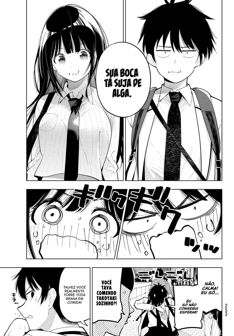 Read Tune In to the Midnight Heart PT Manga Online