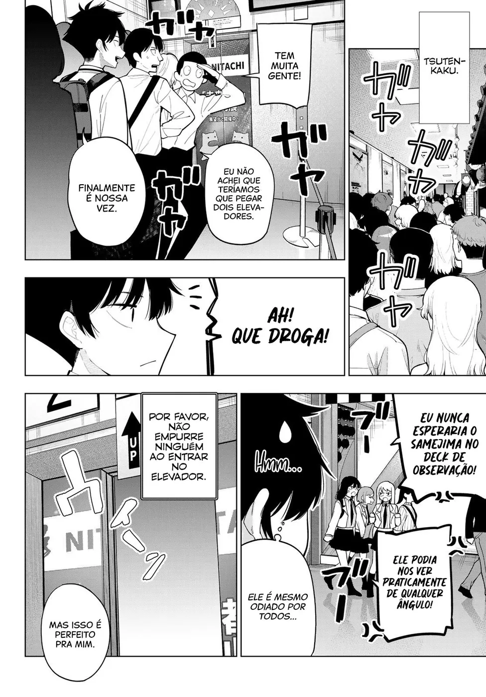 Read Tune In to the Midnight Heart PT Manga Online