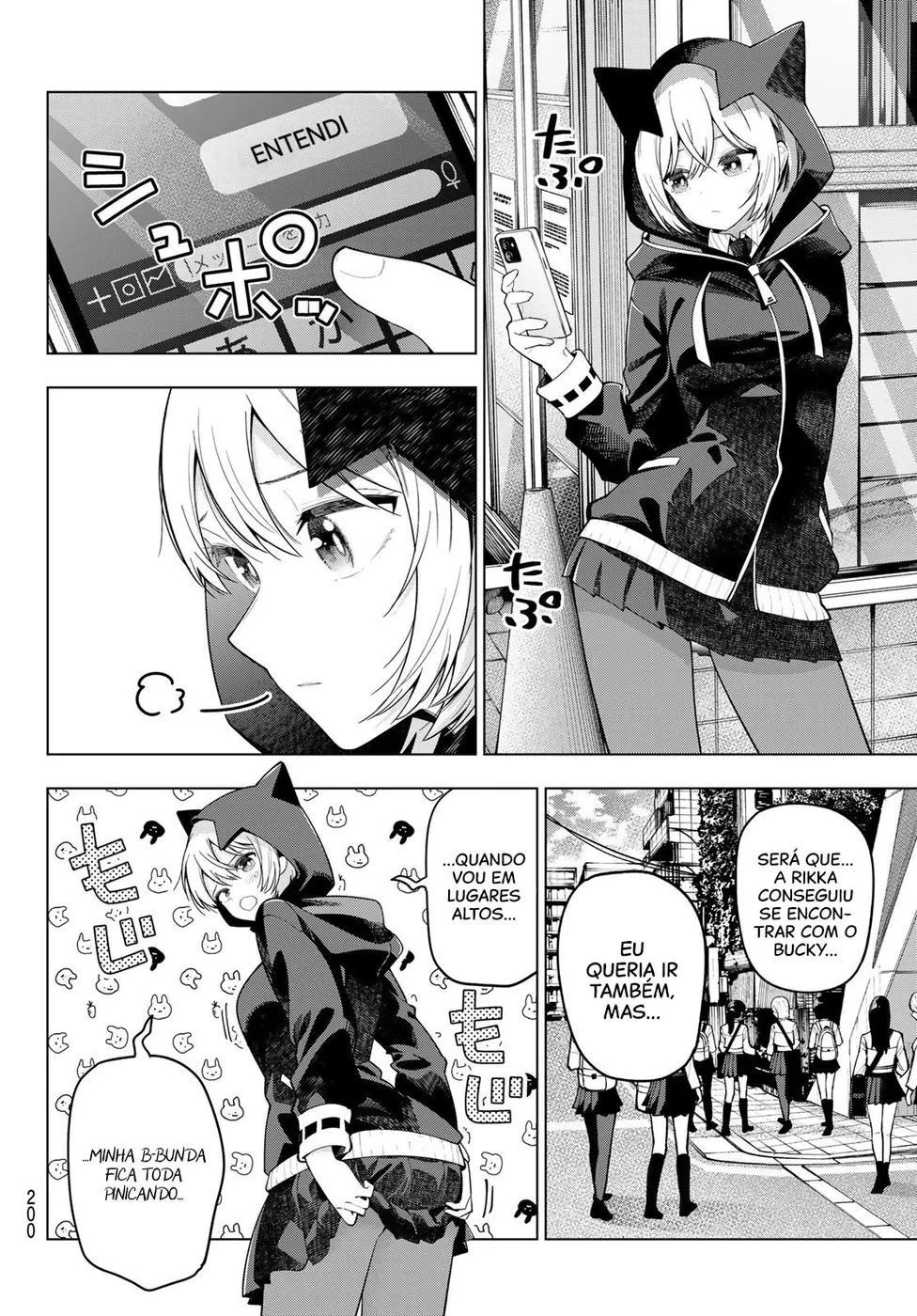 Read Tune In to the Midnight Heart PT Manga Online