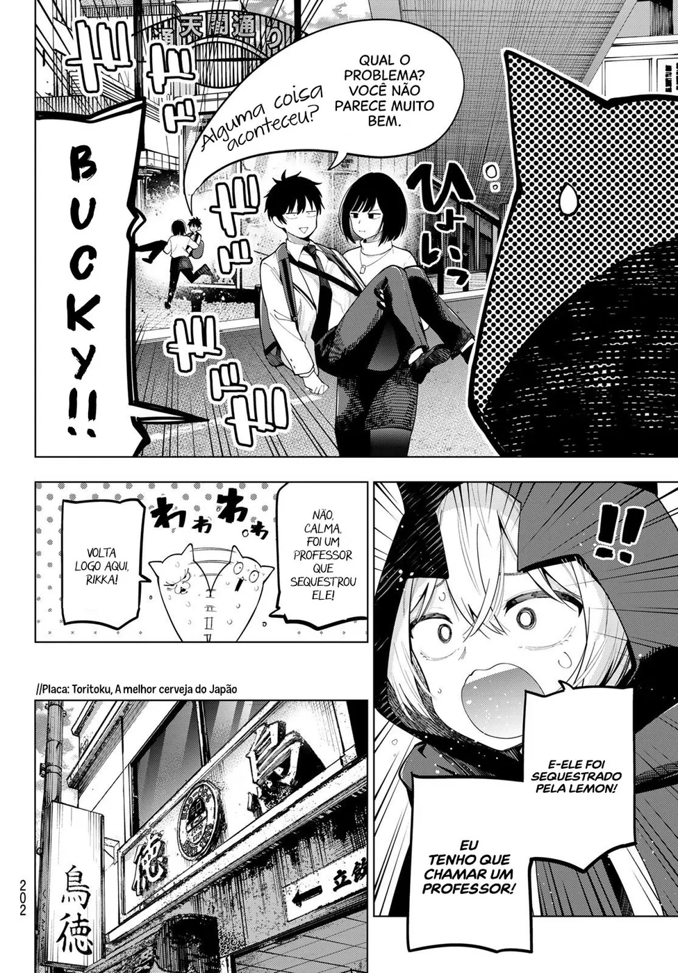 Read Tune In to the Midnight Heart PT Manga Online