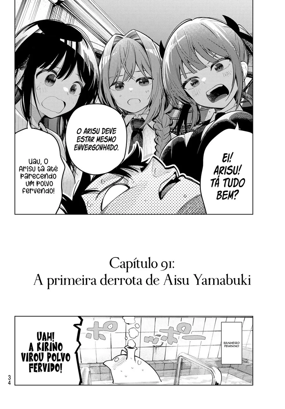 Read Tune In to the Midnight Heart PT Manga Online