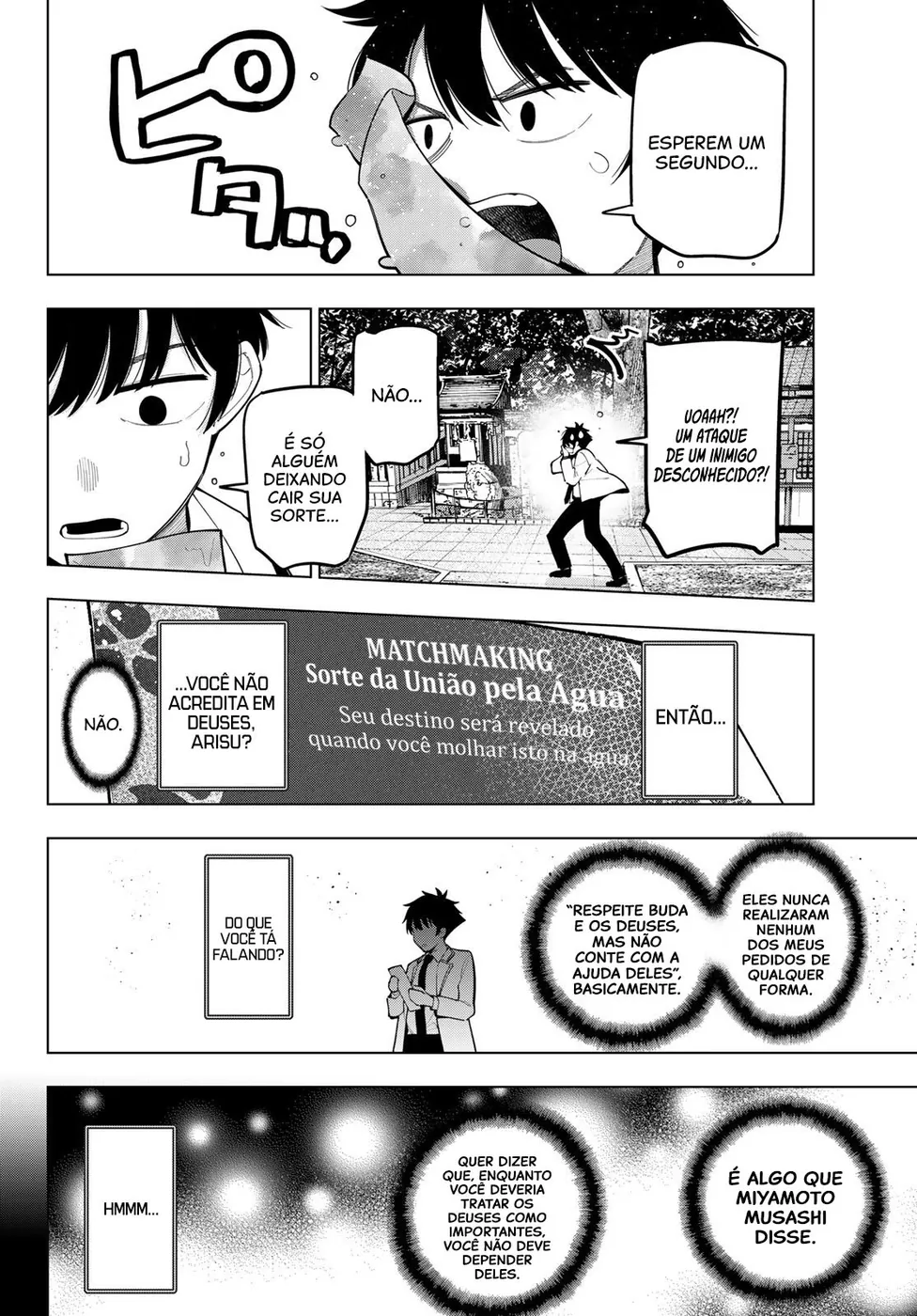 Read Tune In to the Midnight Heart PT Manga Online