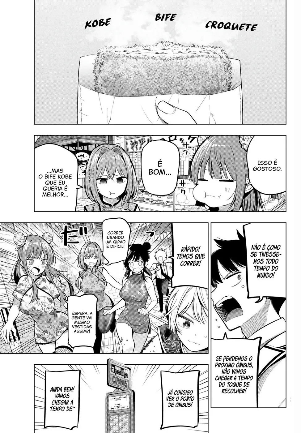 Read Tune In to the Midnight Heart PT Manga Online