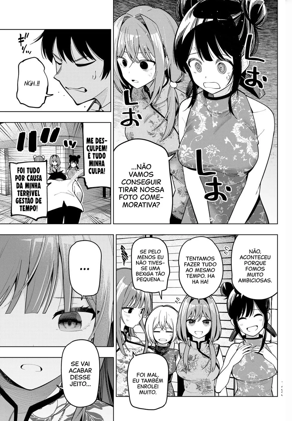 Read Tune In to the Midnight Heart PT Manga Online