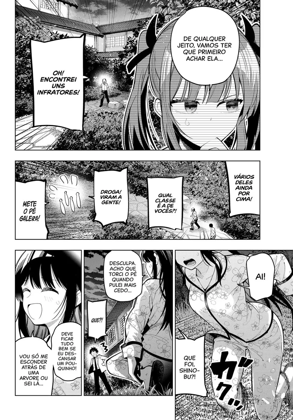 Read Tune In to the Midnight Heart PT Manga Online