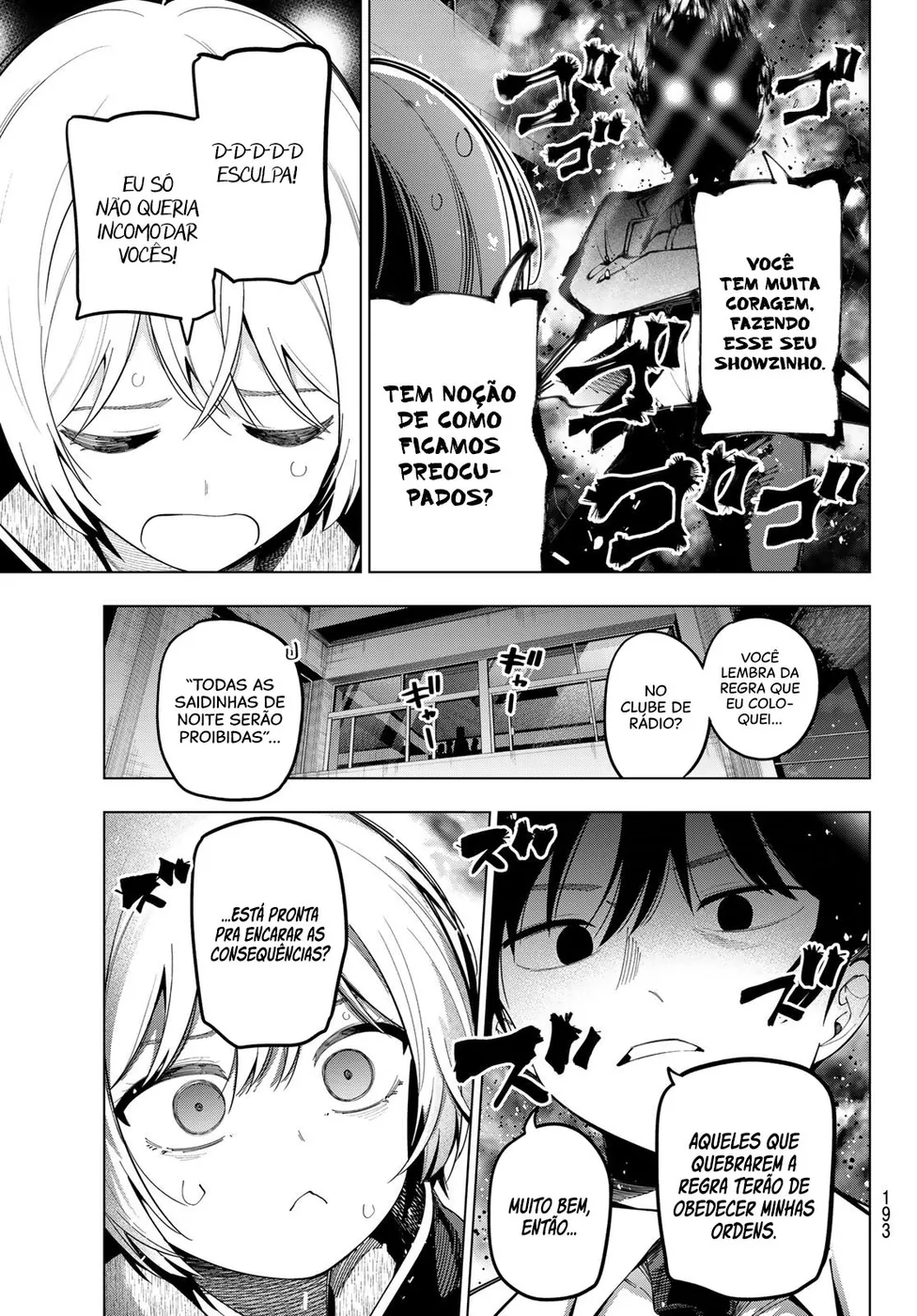 Read Tune In to the Midnight Heart PT Manga Online