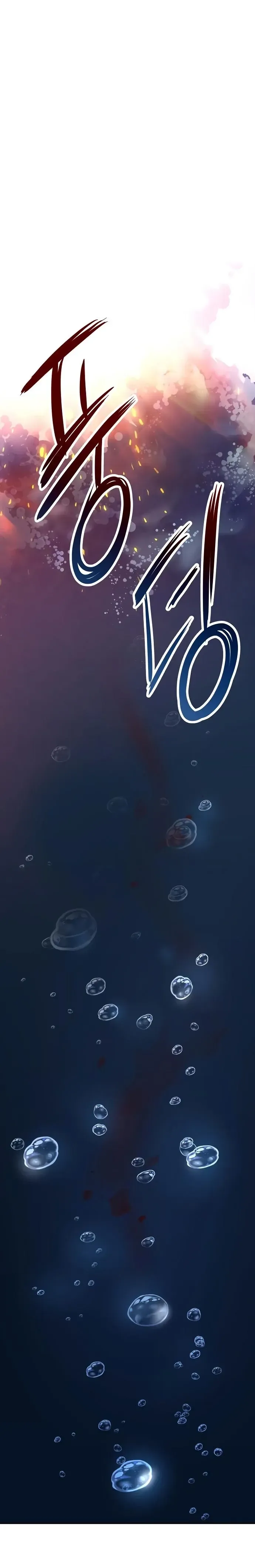 Read Vilão a Ser Morto PT Manga Online