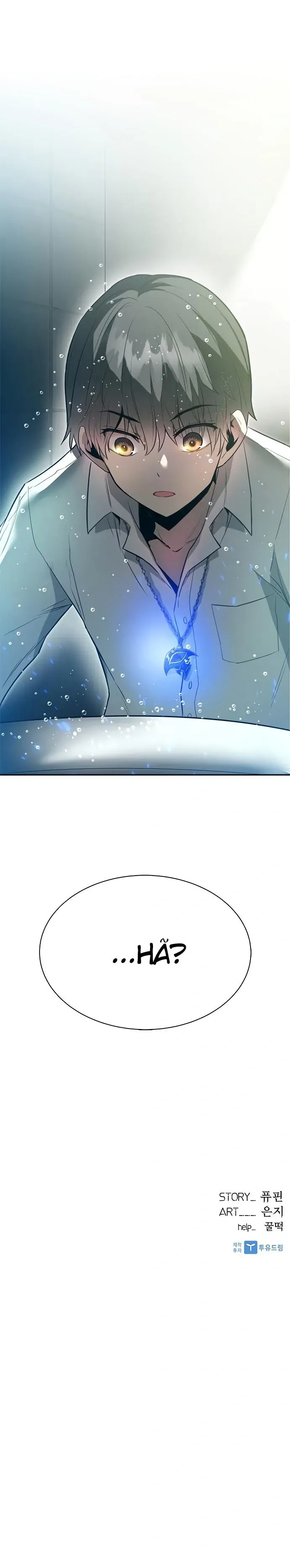 Read Vilão a Ser Morto PT Manga Online