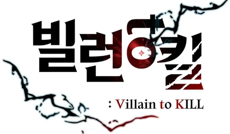 Read Vilão a Ser Morto PT Manga Online
