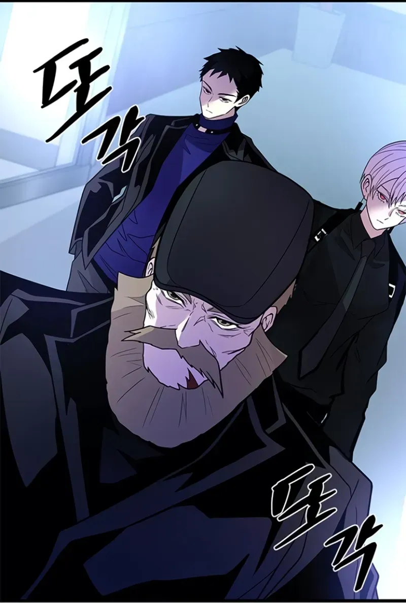 Read Vilão a Ser Morto PT Manga Online