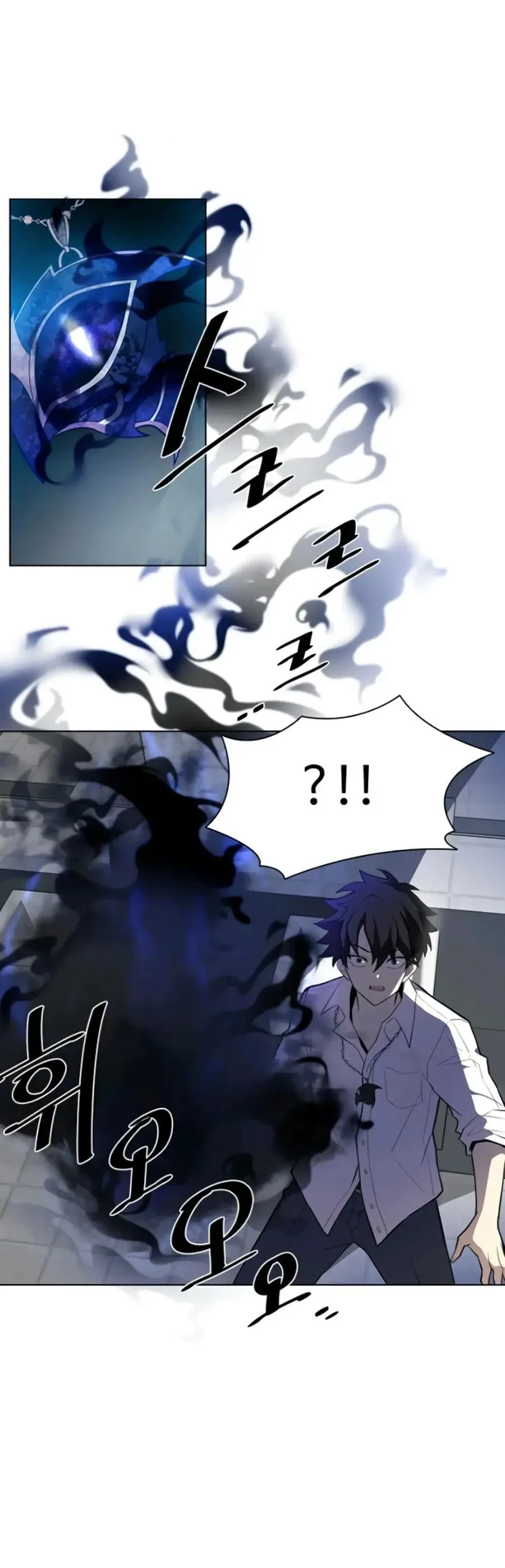 Read Vilão a Ser Morto PT Manga Online
