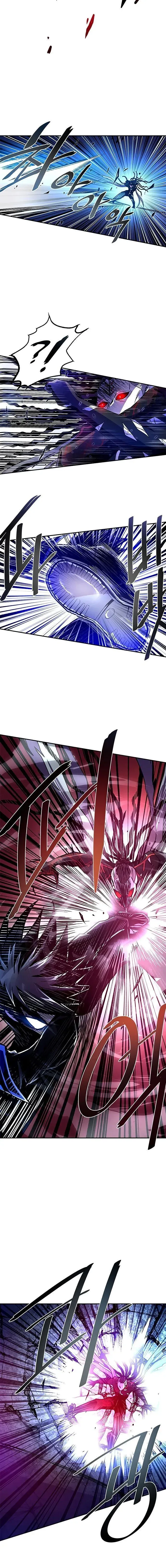 Read Vilão a Ser Morto PT Manga Online
