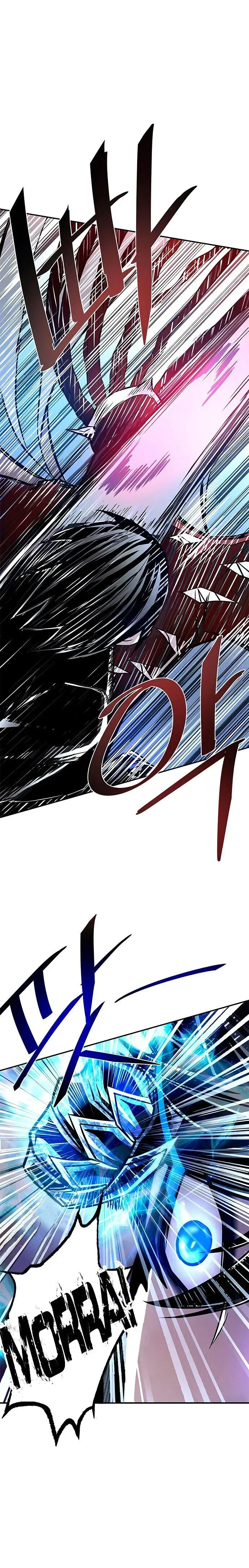 Read Vilão a Ser Morto PT Manga Online