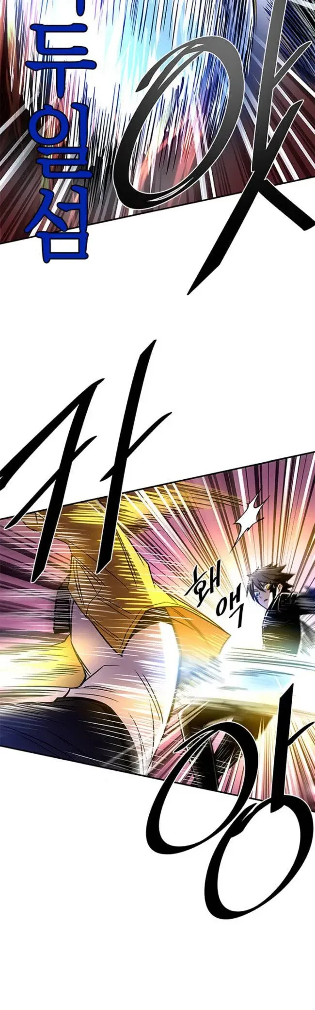 Read Vilão a Ser Morto PT Manga Online
